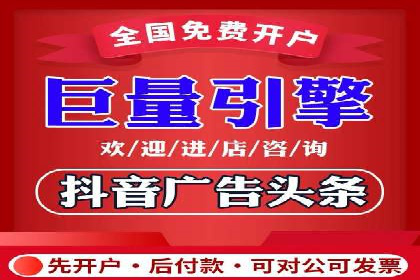 SEM代运营托管公司助力企业快速提升网站流量
